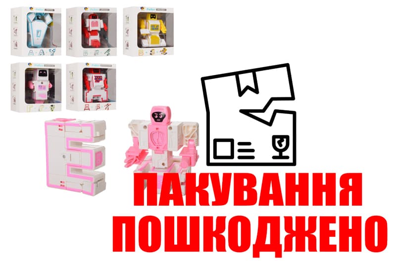 OUTLET Трансформер "Букви" в коробці, 6видів D622-H090 р.10*9*12см