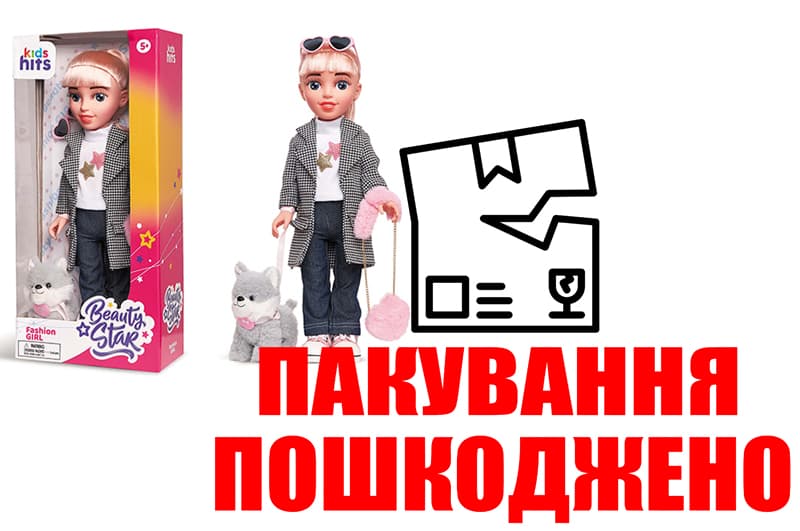 OUTLET Лялька, KH33/001, Beauty Star, Fashion Girl, з собачкою, та сумочкою, лялька 46 см в коробці р. 23,5
