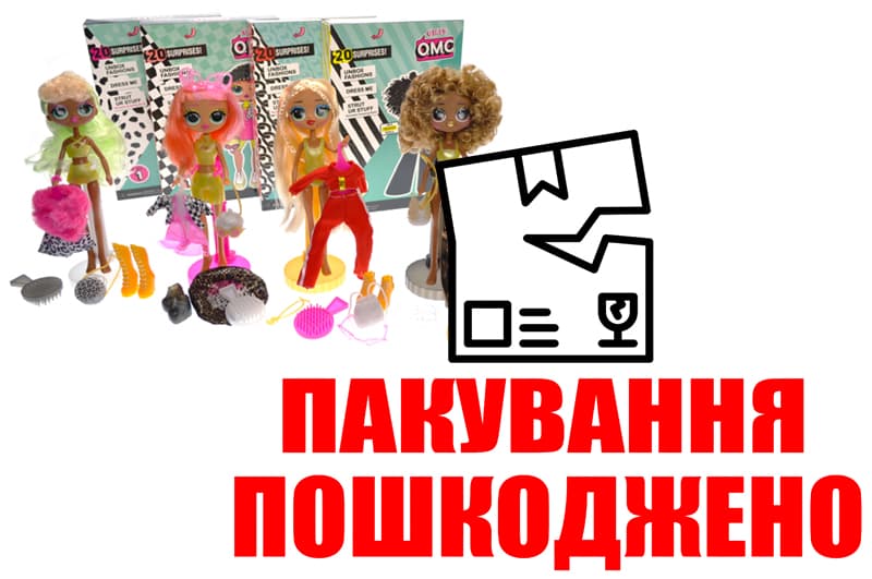 OUTLET Лялька герой в коробці, 4види, 199101 р.29*20*6см.