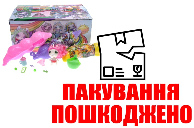 OUTLET 0 Набір ляльок-сюрпризів Пупсик в коробці 12шт, DJS9320 р.33*22*17,5см.