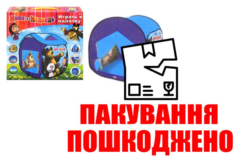OUTLET 0 Намет за мотивами мультфільму в коробці 995-7087B р.90*70*71см