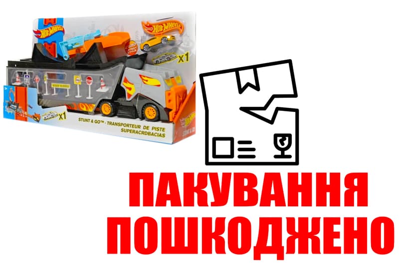 OUTLET 0 Трек з запуском Гонка в коробці QQ8840 р.45*10,2*24,5см