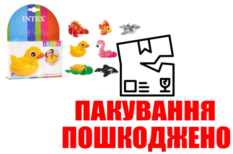 OUTLET 0 Надувна іграшка 58590 Весело купатися 9 видів Intex