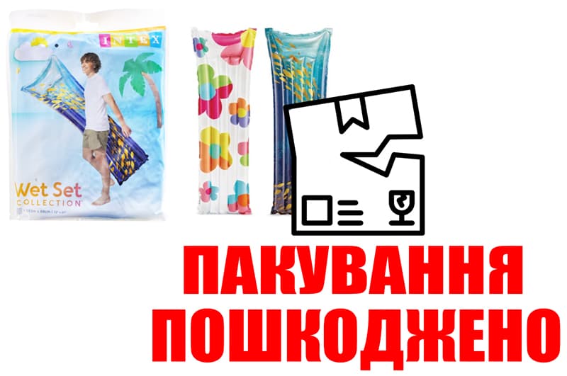 OUTLET 0 Матрац 59720 з підголовником р. 183x69 см INTEX