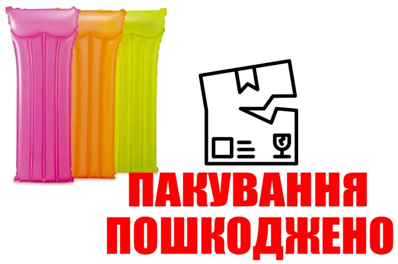 OUTLET 0 Матрац 59717 INTEX р. 183*76 см неоновий 3кол.