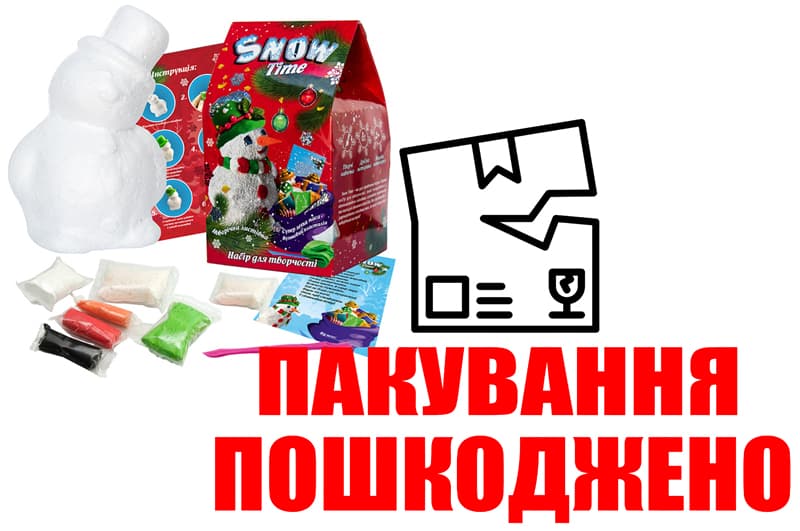 OUTLET 0 Набір для творчості  Snow Time  30753 STRATEG