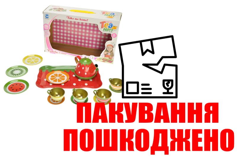 OUTLET 0 Набір посуду в коробці 2020A р.32*21*10см