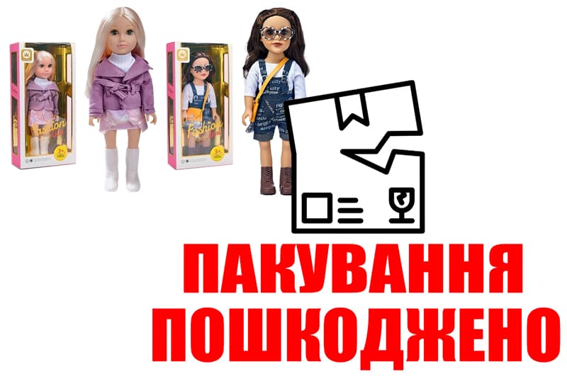OUTLET 0 Лялька 45см W18N-21A/27A 2в.кор.50*12*25 см