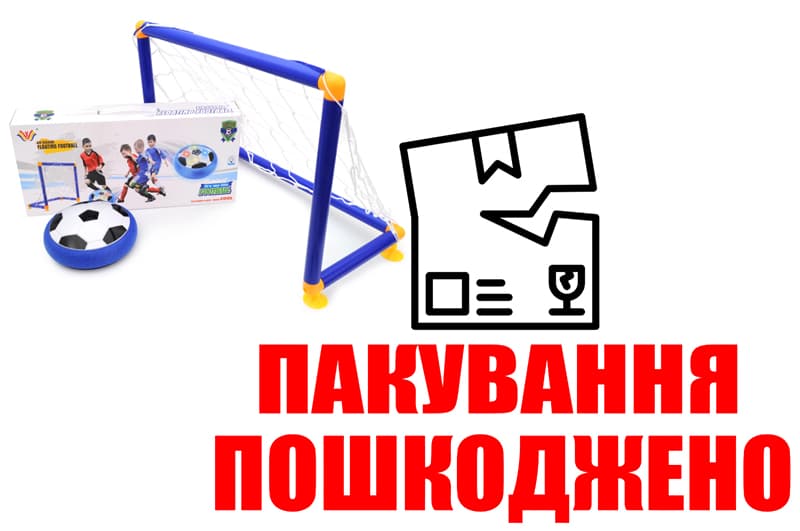 OUTLET 0 Аерофутбол 777-805A з воротами зі світлом, в коробці р.45x17,5x6,5 см YG Toys