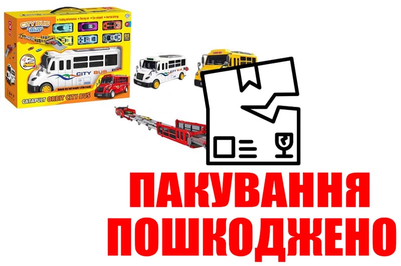 OUTLET 0 Трейлер інерційний 8901 автобус, машинки, трамплін, у коробці р.41x30x14,5см