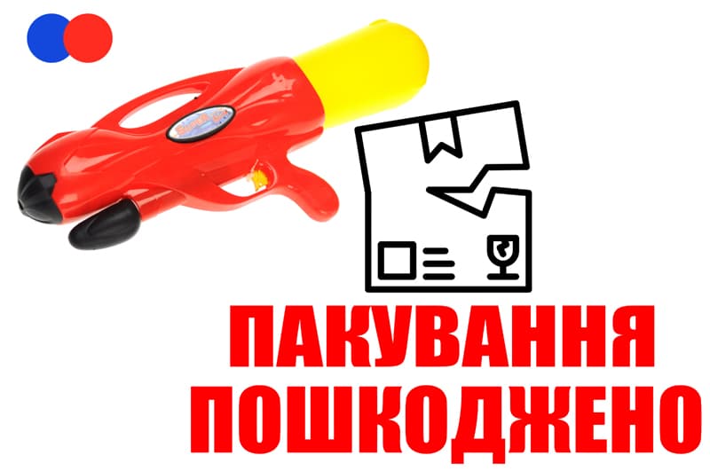 OUTLET 0 Водяний пістолет TK Group , 2 кольори, в кульку, ТК 41508, довжина 58 см.