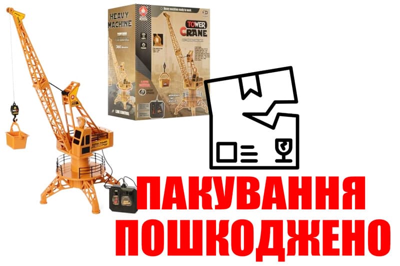OUTLET 0 Кран на керуванні в коробці XM-6820
