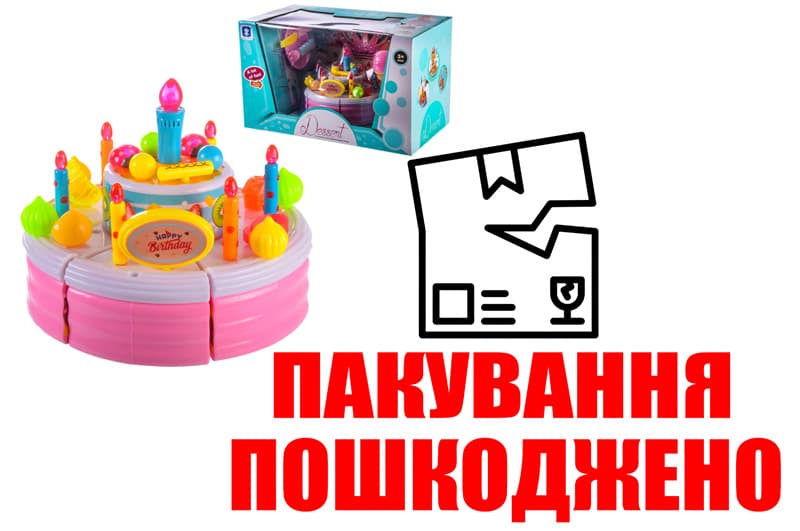 OUTLET 0 Набір продуктів  Торт  LKE6A8 світло-звук, декоративні свічки, морозиво, в коробці – 35.5*20*21.5