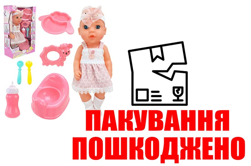 OUTLET 0 Пупс Маленьке Сонечко PL-524-110 їсть, пісяє, аксесуари, р-р пупса 33 см у короб. 23,5*11*40см