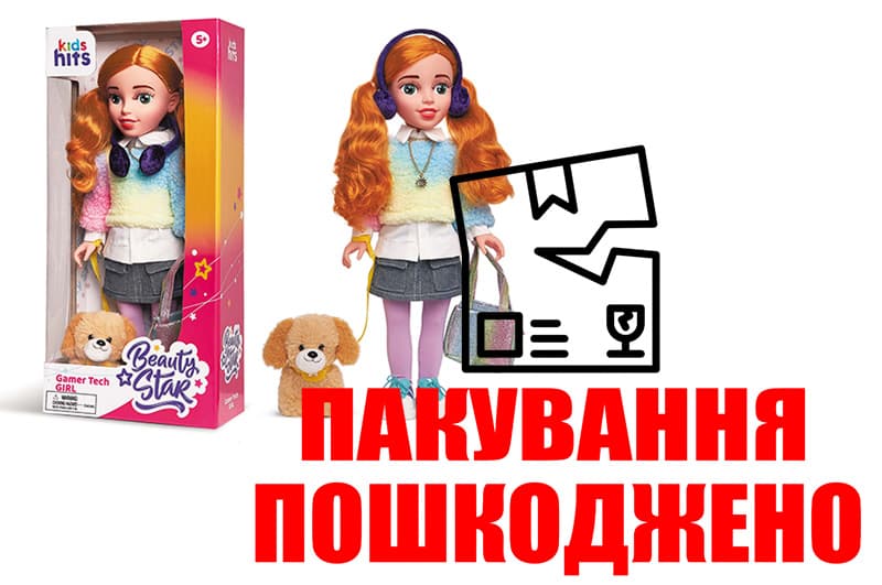 OUTLET 0 Лялька KH33/002 Beauty Star, Gamer Tech, з собачкою, та сумочкою, лялька 46 см в коробці р. 23,5*50*