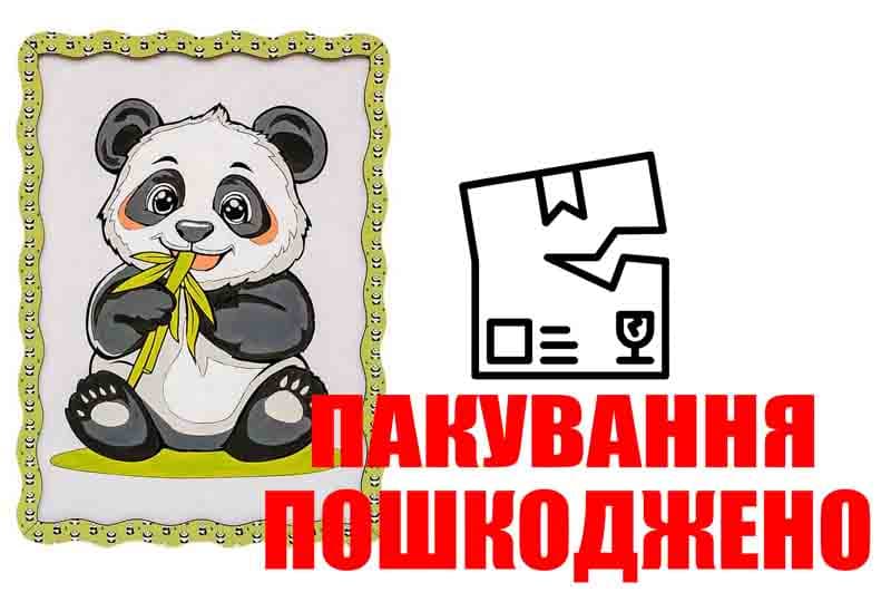 OUTLET Картина по номерах Puz-22948 Панда дерев'яна, формат А4 PuzzleOk