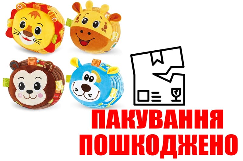 OUTLET Брязкальце ZYB-B3278-1-4 ''Веселий стрибунець'' тваринки муз.вібрац.USB.4в.кор.24*13