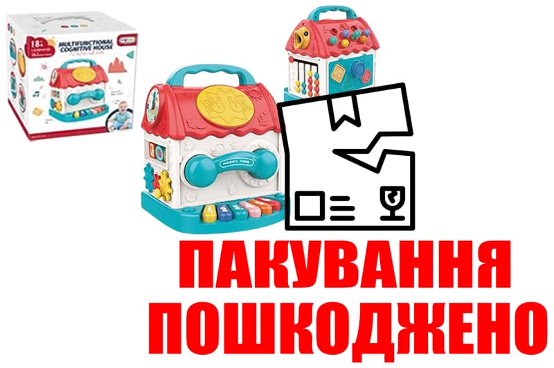 OUTLET Розвиваюча іграшка 668-139 Будинок на батарейках, музика, світло, в коробці р.25,2x20,7x23,5 см