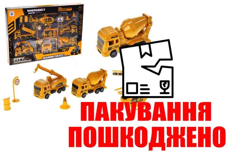 OUTLET Набір машин інерційних 134-22A Будтехніка в коробці р.41,8x5x28,5 см YG Toys