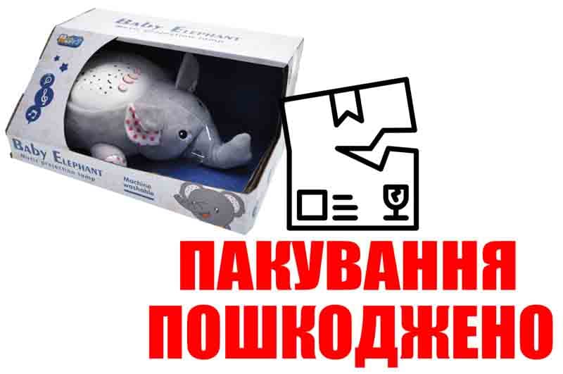 OUTLET Слоник з проектором в коробці HP0003 р.29*13,5*20см