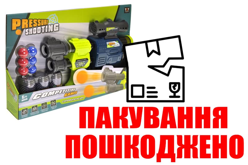 OUTLET Помпова рушниця в коробці 5017
