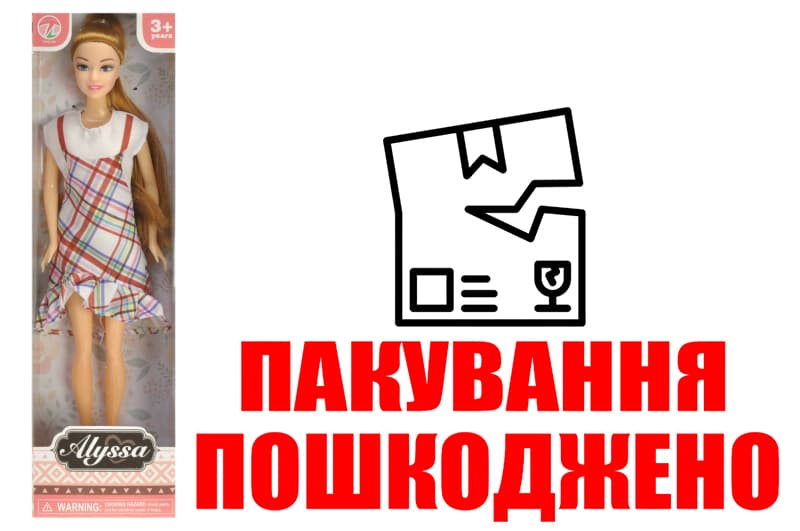 OUTLET Лялька "Alyssa" в коробці 26002 р.31,5*5*9см