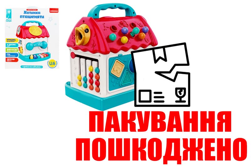 OUTLET Музична розвиваюча іграшка "Хатинка" PL-721-59 на батар, озвучена українською мовою, лабіринт