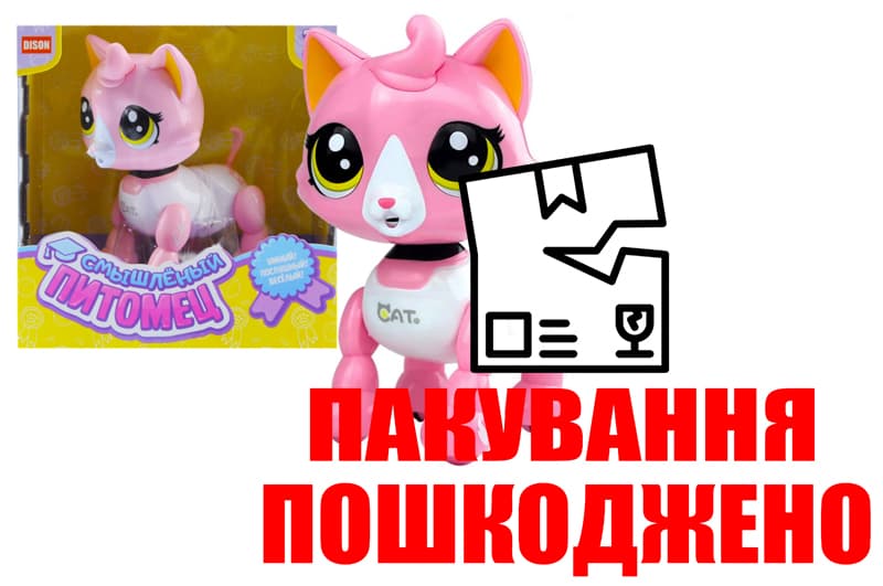 OUTLET Інтерактивна іграшка "Кмітливий Котик" в коробці E5599-9 р.16*16,5*10см.