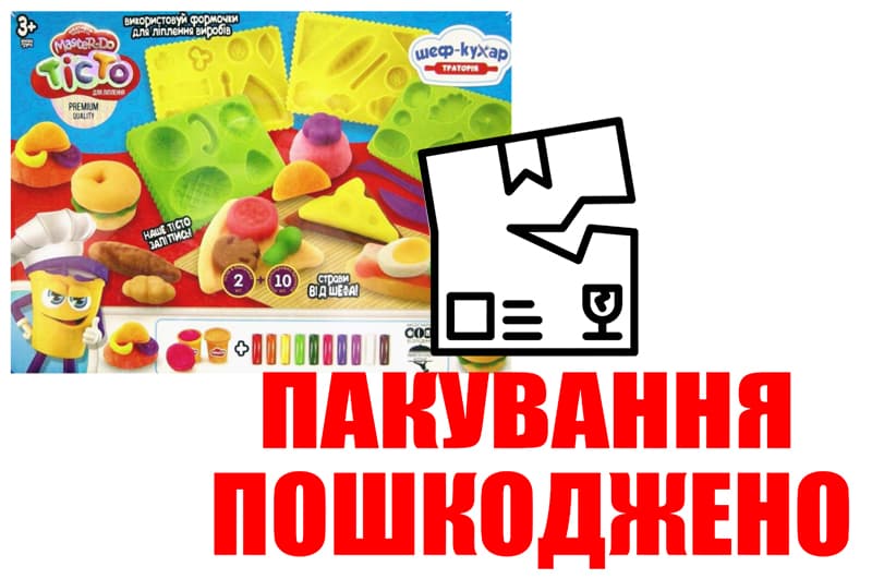 OUTLET Набір для ліплення з тістом TMD-17-04U Master Do: Шеф-кухар. Траторія в коробці DANKO