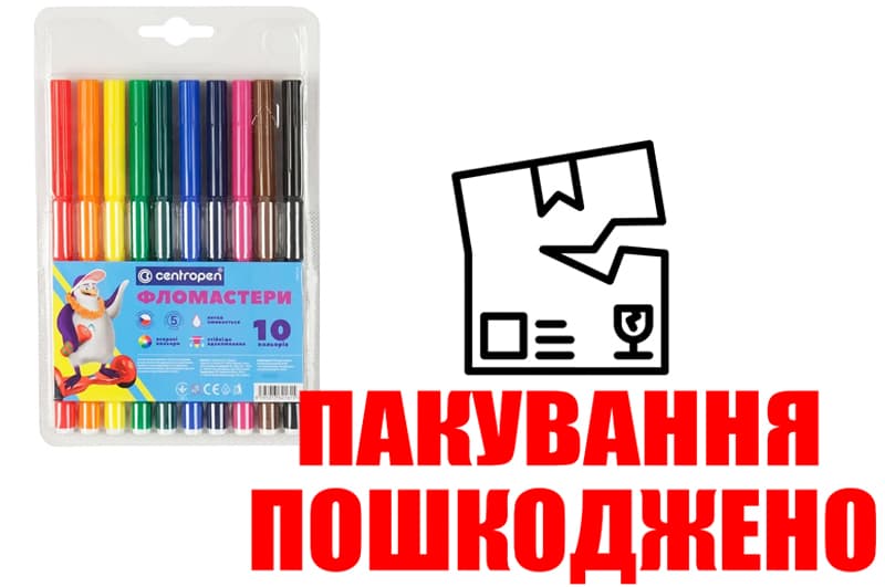 OUTLET ФЛОМАСТЕРИ Centropen 7790/10 10 кольорів
