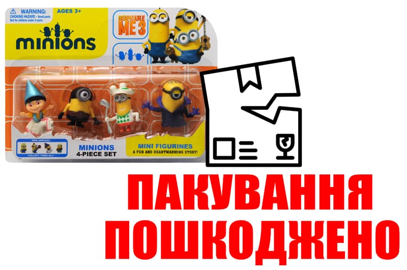 OUTLET Набір фігурок за мотивами мультфільму на блістері 4 шт. 151005 р.20,5*27,5*5см.