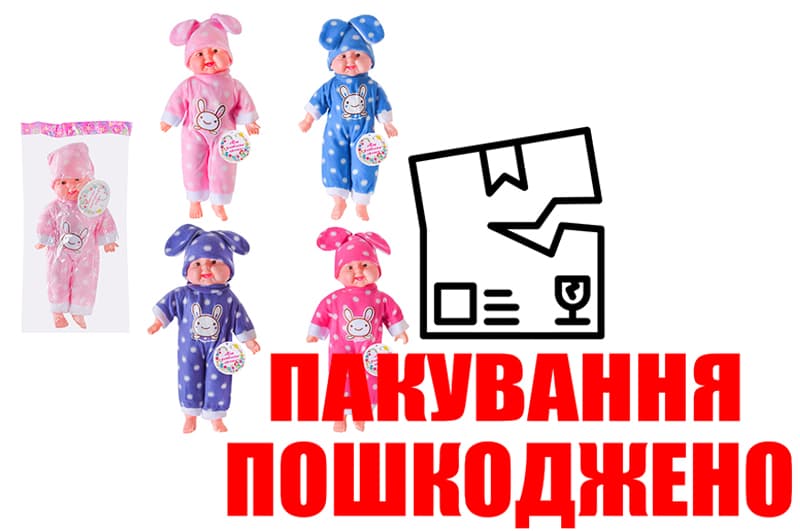 OUTLET Пупс SEL-0007 музичний, 4 види, батарейка, м'яконабивний, пакет 38 см