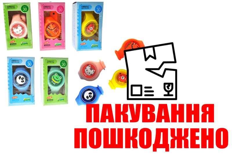 OUTLET Силіконовий браслет для відлякування комах, в коробочці