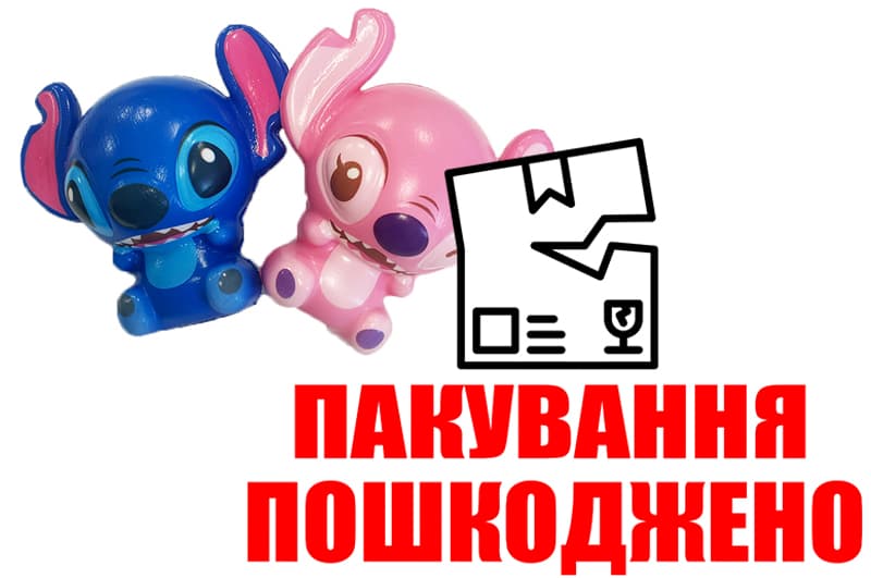 OUTLET Сквіш-антистрес Стіч 2 кольори