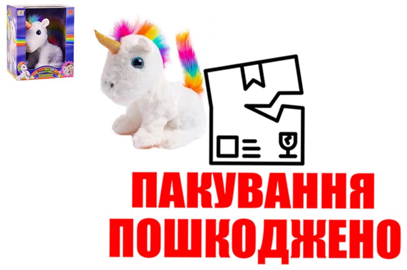 OUTLET Інтерактивний Єдиноріг в коробці DJ-R9902C р.25*20*30см