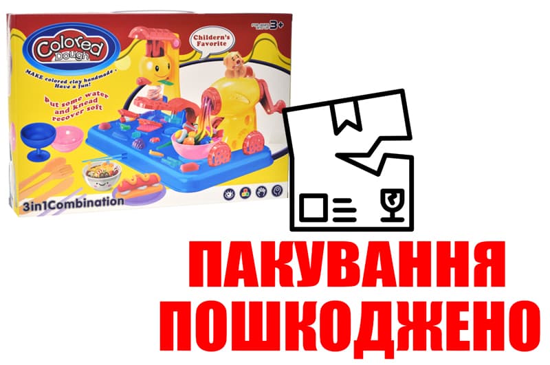 OUTLET Кухонний набір 9120 фабрика спагетті з пластиліном кор.38,5*8*26,5 см