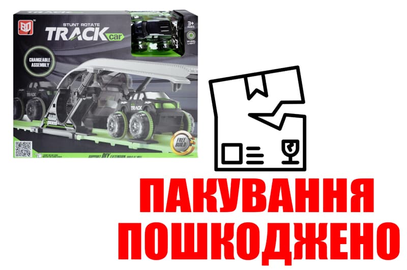 OUTLET Трек з запуском на батарейках, в коробці BD11 р.38*8,2*30см