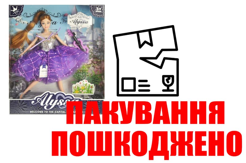 OUTLET Лялька Alyssa в коробці 26025 р.33*28*6,5см