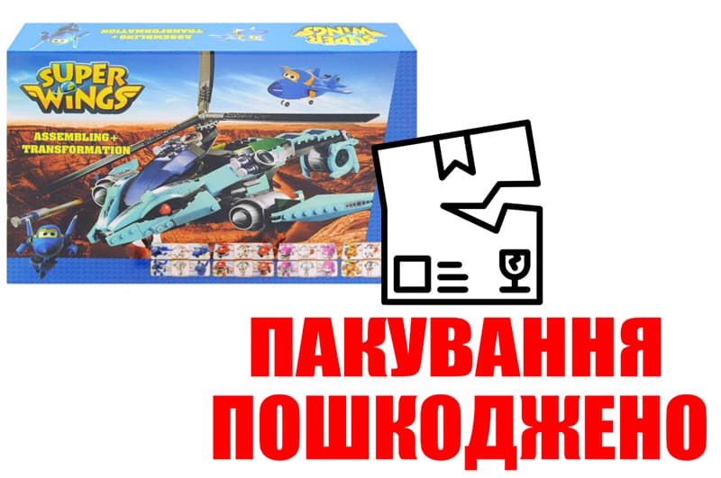 OUTLET Конструктор за мотивами мультфільму 335 дет. 16116 р.38х26х6,6см. (шт.)