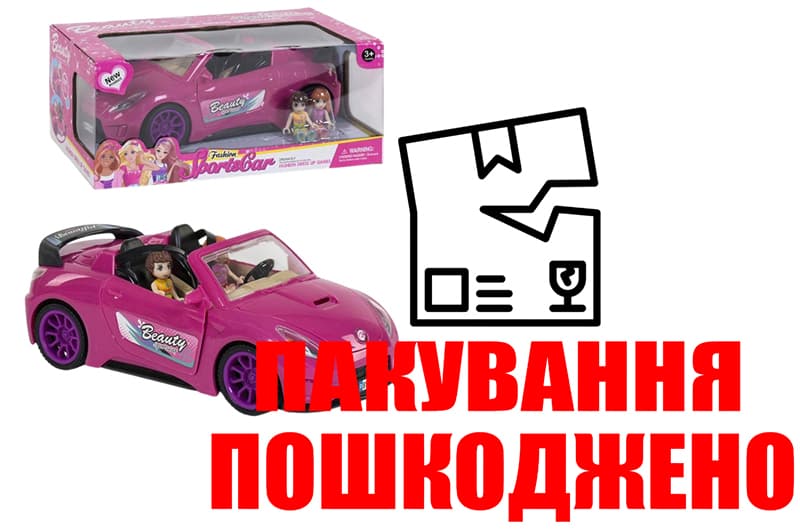 OUTLET Машина для ляльок 7896 озвучена, зі світлом, в коробці р.28,5x18x12 см YG Toys