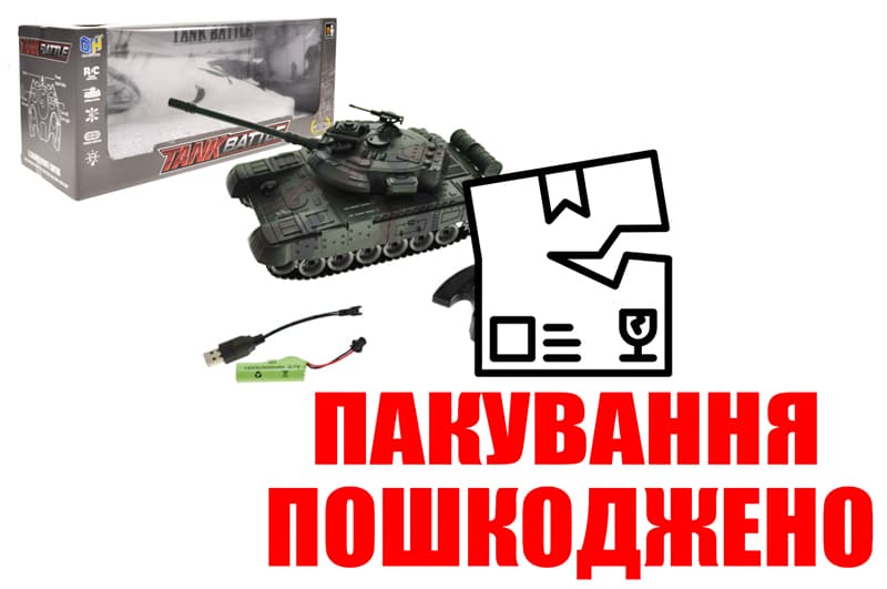 OUTLET Танк на радіокеруванні, акумулятор, в коробці DH666-61A р.33*12*12,5см