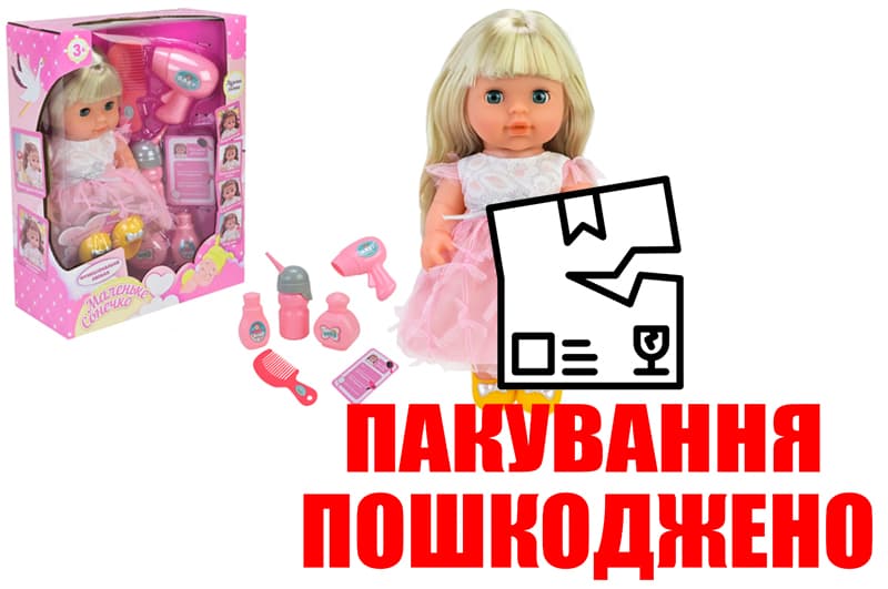 OUTLET Лялька PL525-126 Маленьке сонечко батарейка, музика, аксесуари, коробка р.24x11x35см