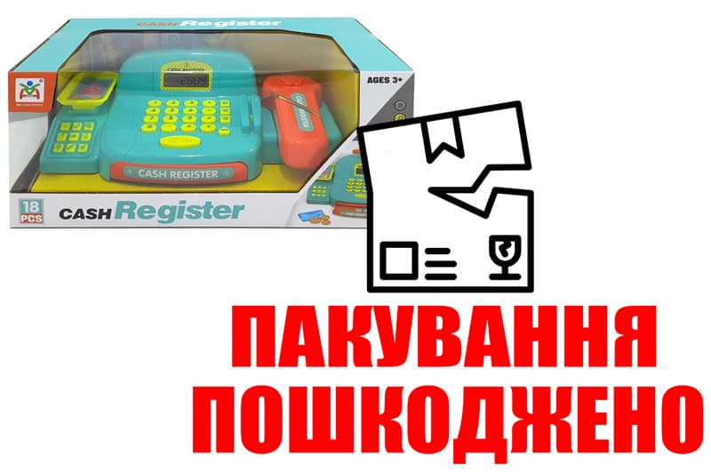 OUTLET Касовий апарат в коробці LS820A71-8 р.29*14,7*13см
