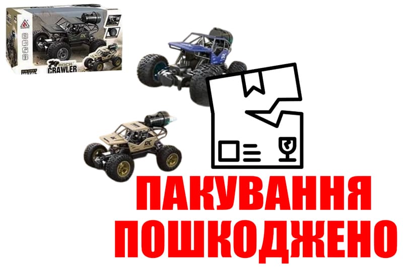 OUTLET Всюдихід на радіокеруванні 2092 металевий акумулятор, USB, світло, дим 4 кольори, кор.27*16*16 см
