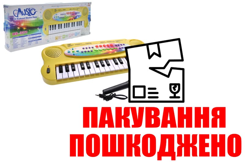 OUTLET Піаніно з мікрофоном на батарейках, в коробці HS3211AB р.43,5*16,5*5,5 см
