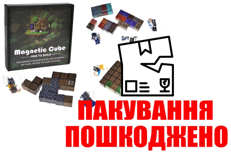 OUTLET Конструктор магнітний за мотивами гри СН1273/СН1274/СН1265/СН1261, 100-110дет.