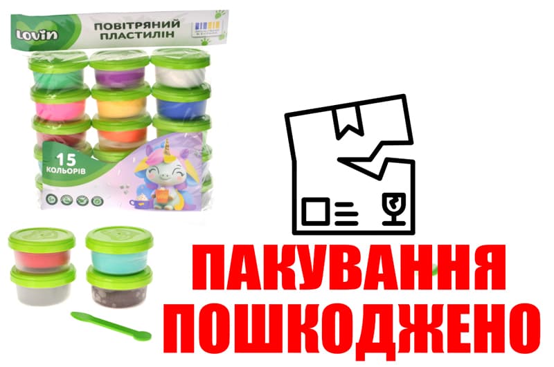 OUTLET Набір для ліплення з легким пластиліном 7000219 в стаканах, 15 кольорів LOVIN