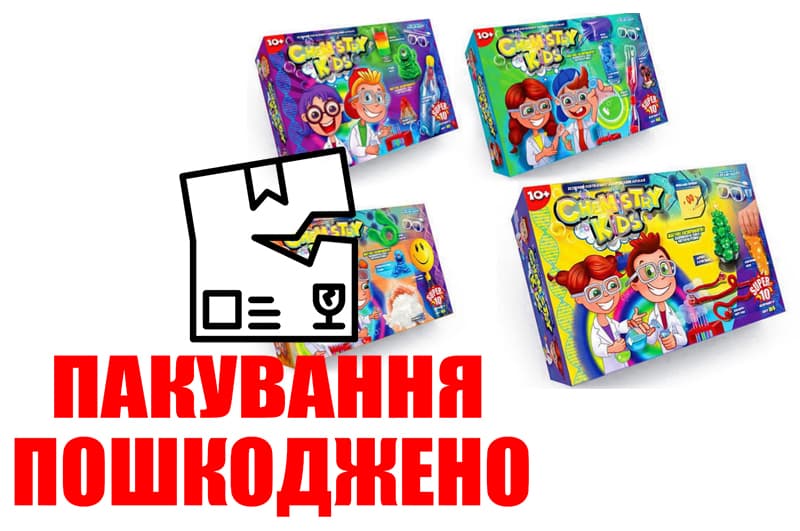 OUTLET Набір для дослідів CHK-01-01U,02U,03U,04U "CHEMISTRY KIDS" великий DANKO
