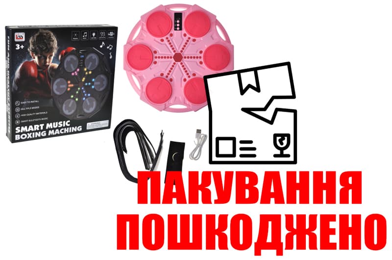 OUTLET Настінний бокс LM1007-A музичний р.35x6x35 см