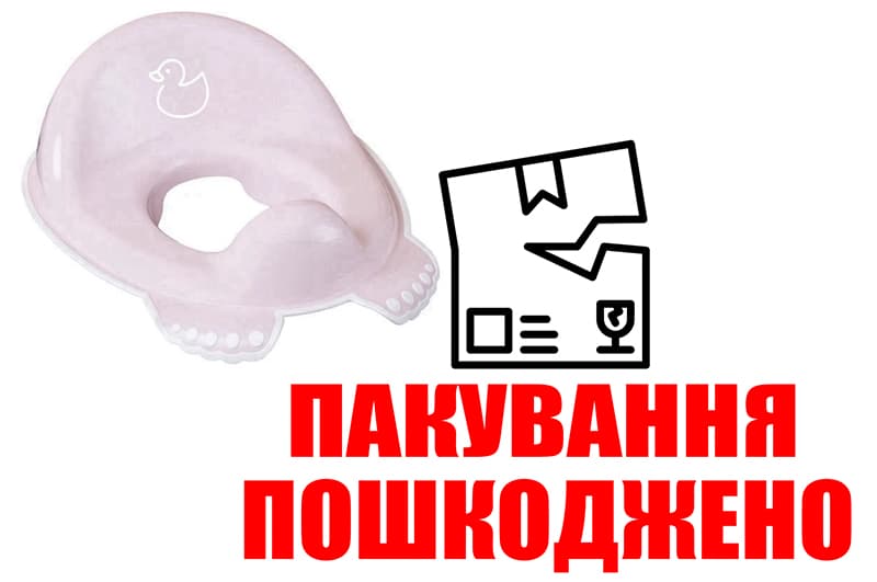 OUTLET Туалетне сидіння протиковзке Каченя (рожеве) DK-002-130 TEGa
